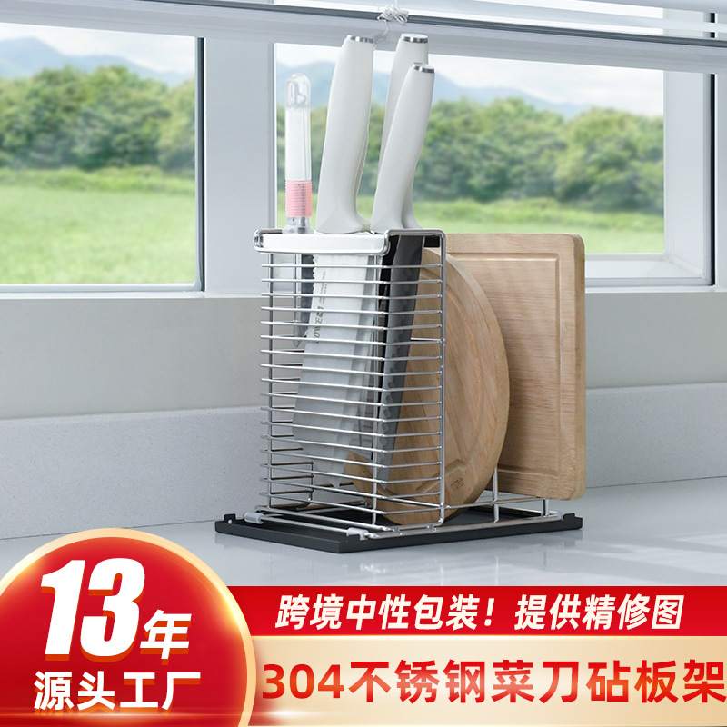 跨境可折叠沥水卷帘 多功能304不锈钢滤水架 碗碟水槽厨房沥水架详情2