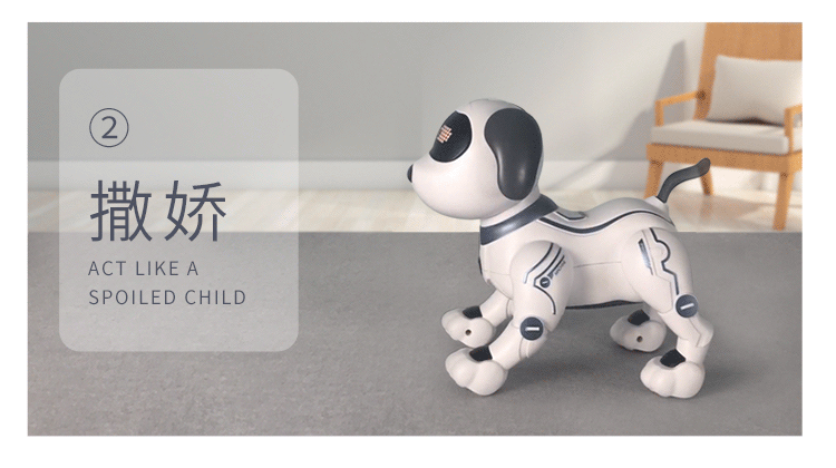 乐能k16仿生智能机器狗编程特技仿真会叫会走儿童遥控电动玩具狗详情17
