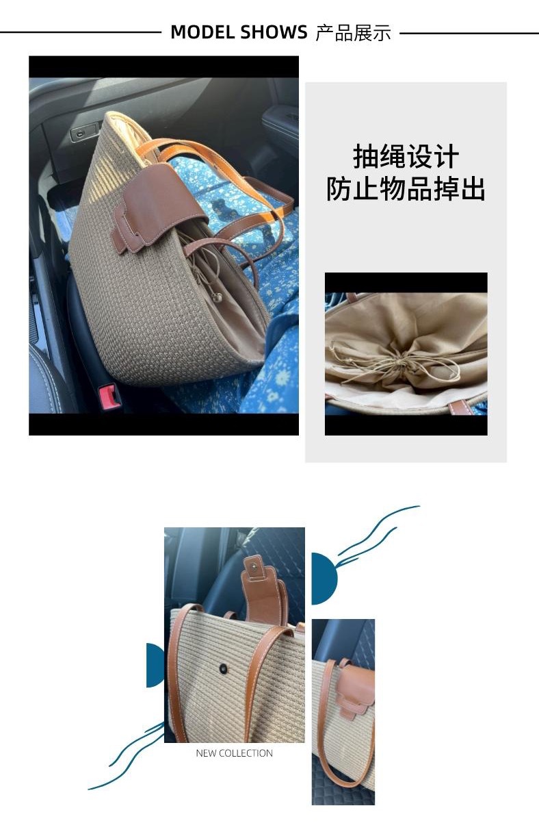 批发编织束口手提包复古休闲拼色手提夏季海边沙滩度假包女详情3