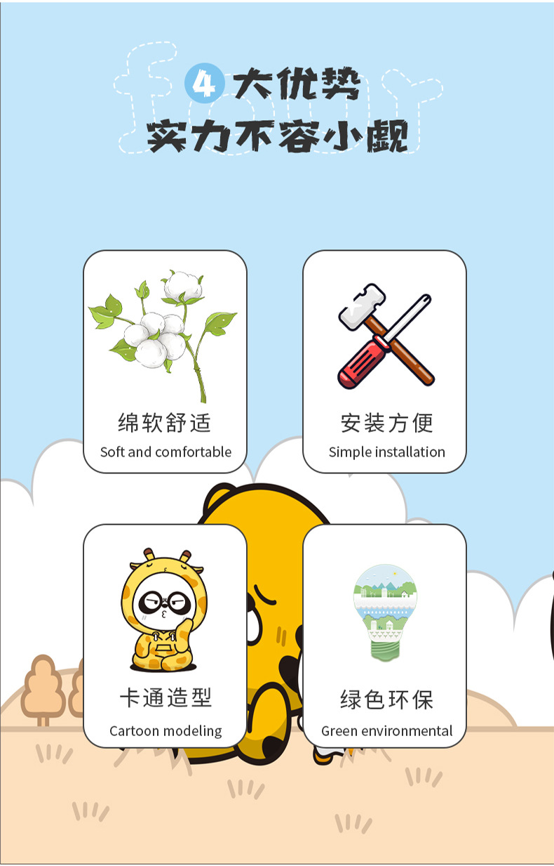 比鲁斯卡通软包动物车用纸巾盒 康乐屋车载创意纸巾收纳盒批发详情3