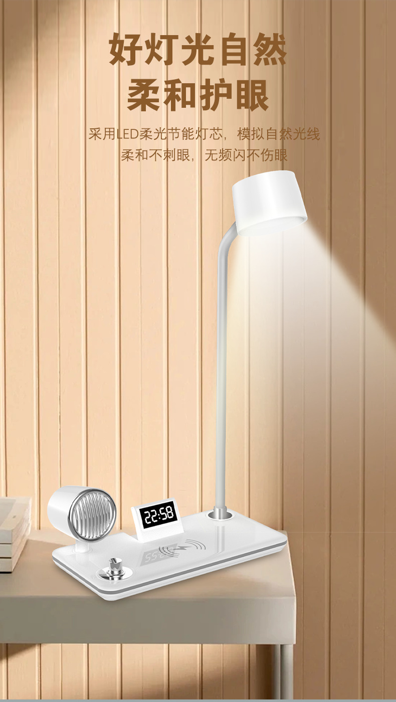 Creativo 4 en 1 lámpara de escritorio multifuncional conexión bluetooth luz de carga inalámbrica reloj despertador sonido atmósfera lámpara de escritorio de oficina pic 7