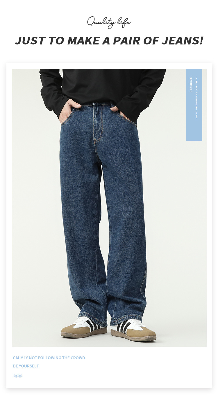 秋冬新款男装 深蓝色韩版水洗牛仔裤 中直筒宽松阔腿长裤子 适合运动休闲男士裤装详情4