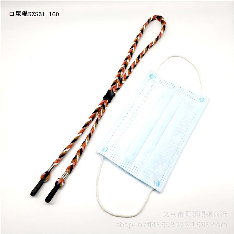 厂家直销源头工厂 韩国时尚口罩挂链 脖子挂绳欧美网红爆款口罩绳详情10