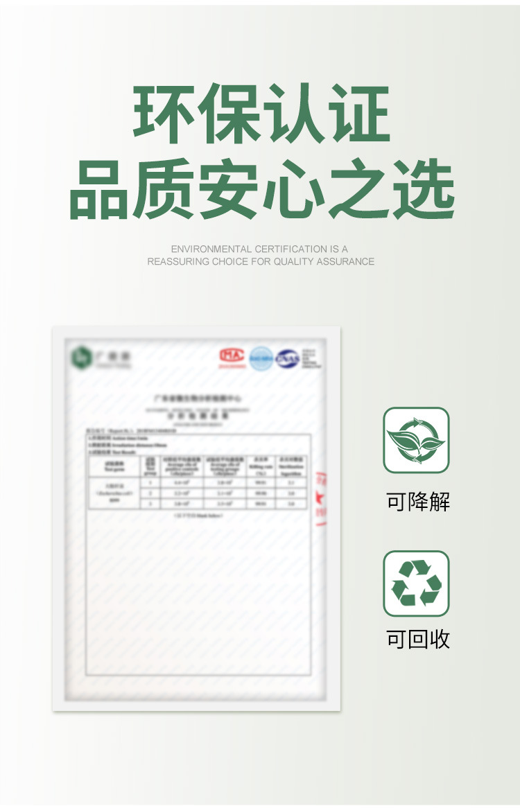 高质量拷贝纸雪梨纸logo印刷服装鞋子厂家直销包装纸详情13