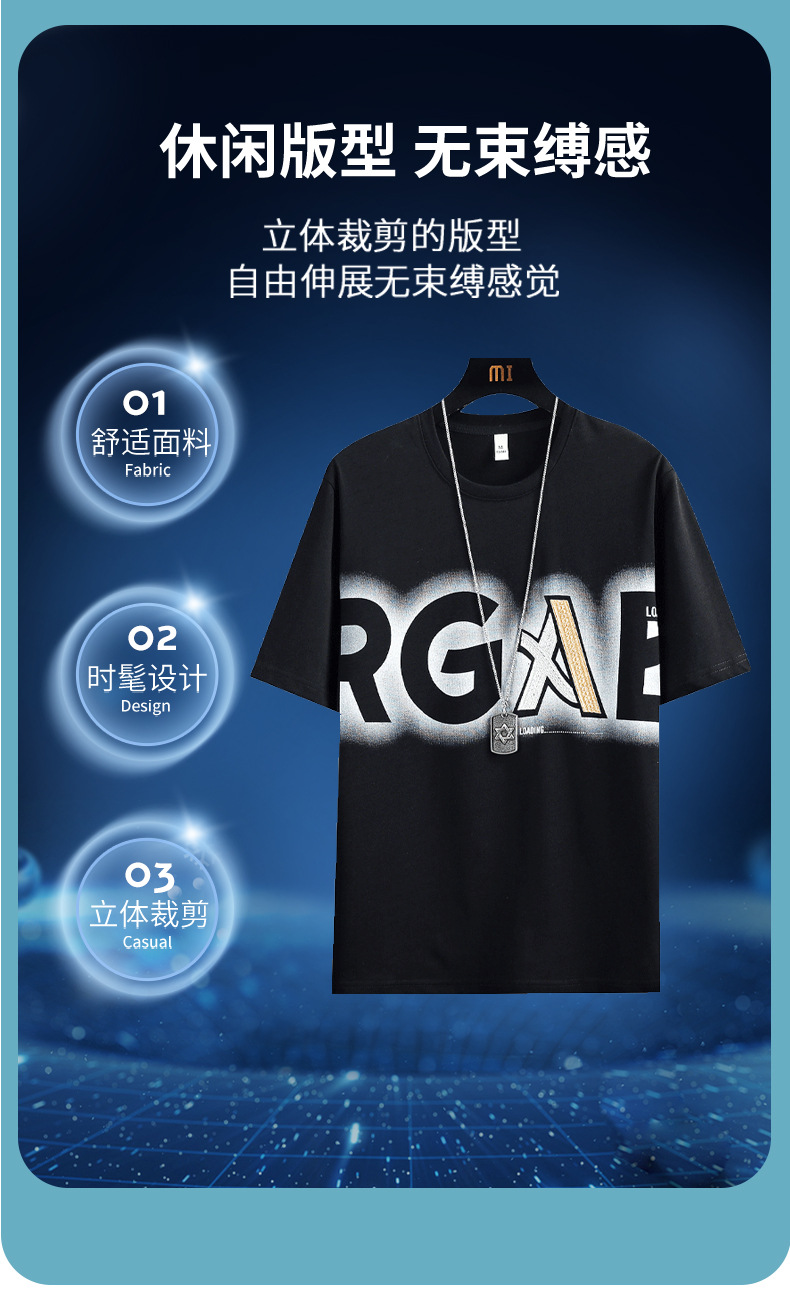 Summer five-sleeved T-shirt for men and teenagers 2023 new style, a trendy brand of half-sleeved and short-sleeved pure cotton T-shirt for men pic 15