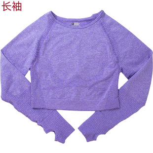 【加工定制】无缝点点瑜伽服套装女长袖短袖高腰长裤短裤健身衣详情9