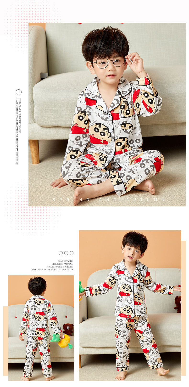 儿童睡衣女孩针织棉春秋冬开衫翻领长袖外贸男工厂宝宝家居服套装详情34