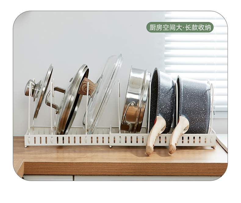 The adjustable kitchen storage rack can store multiple layers of kitchenware, cutting boards, cutting boards, pot LIDS, pot racks and other items. It is a telescopic storage rack pic 11