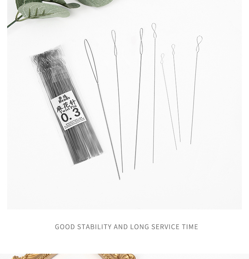 厂家串珠针手工diy串珠超细穿珠工具 大眼麻花针串珠器引线针批发详情26