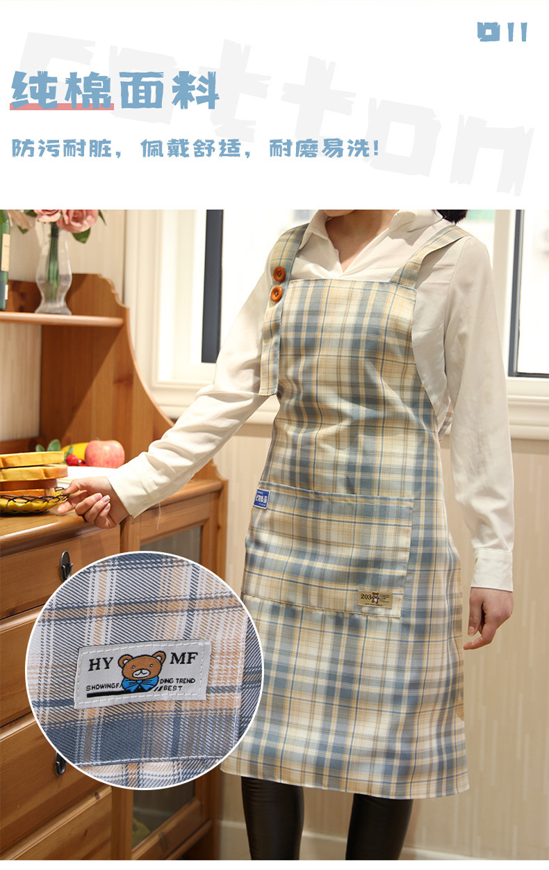 纯棉防水防油双层布艺围裙康乐屋全棉无袖居家厨房高端女围裙批发详情8