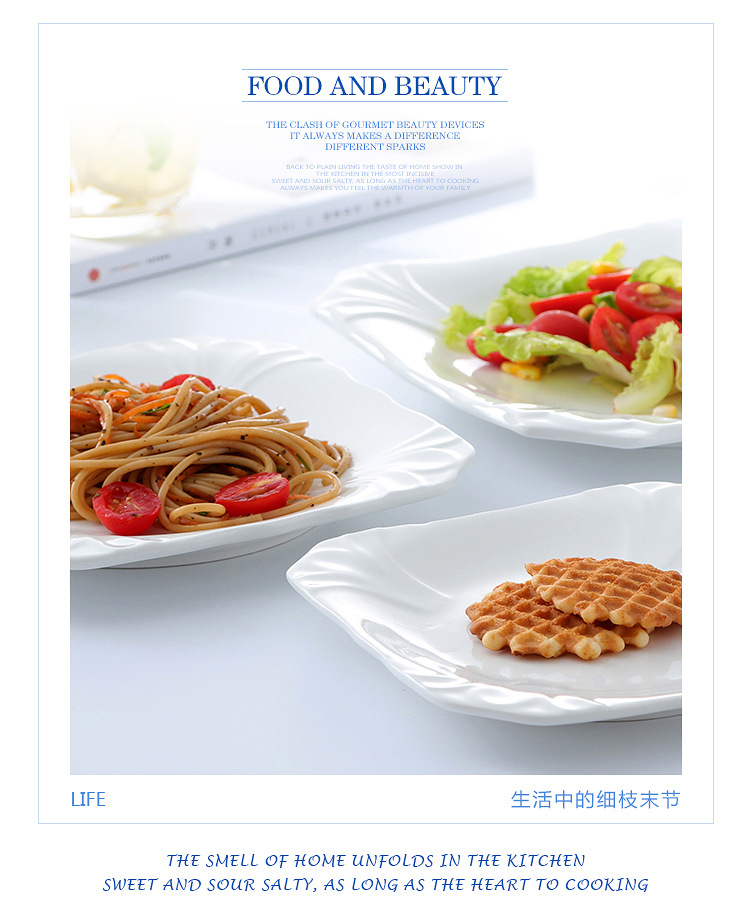 陶瓷白色菜盘子牛排盘西餐盘浅盘平盘碟子意面盘圆形酒店餐厅餐具详情7