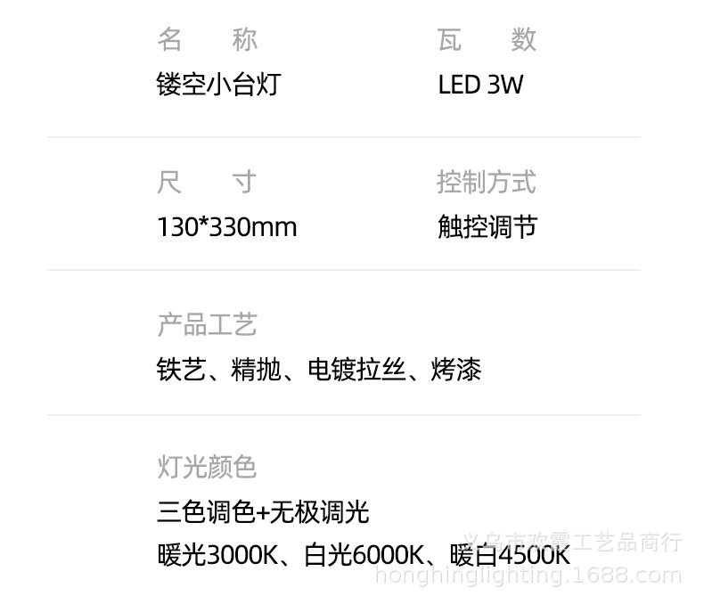 led charging bar table lamp, retro atmosphere light, KTV restaurant bar table light, bar atmosphere night light pic 14