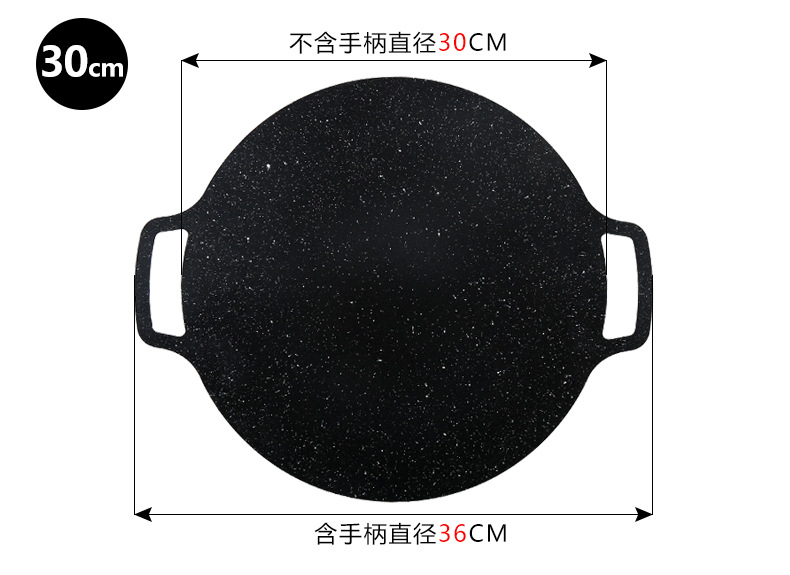 详情页790_09.jpg