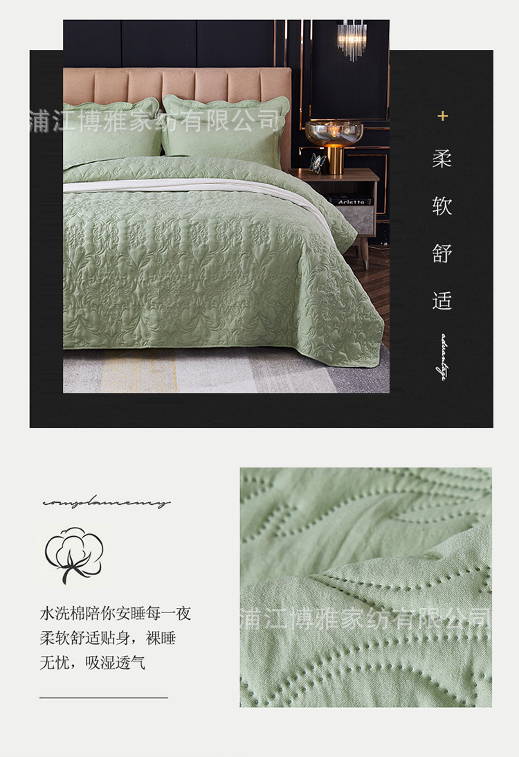 Three-piece set of printed ultrasonic pure cotton bed covers for cross-border Amazon from Europe and America, plain washed cotton bed covers pic 10