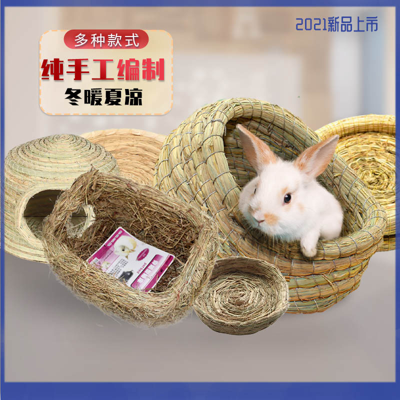 清仓22年现货玉米 饲料主粮兔子仓鼠磨牙小玉米 仓鼠玉米宠物用品详情1