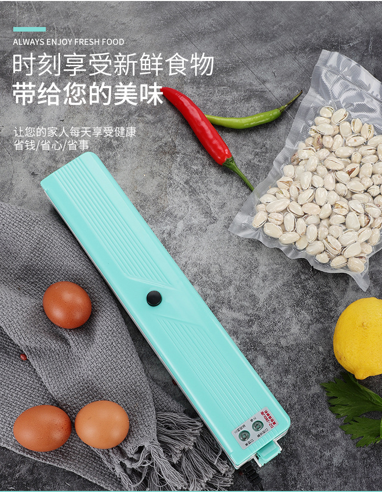 Cross-border factory household vacuum packaging machine, automatic sealing, small food vacuum pumping machine, commercial preservation sealing machine pic 13