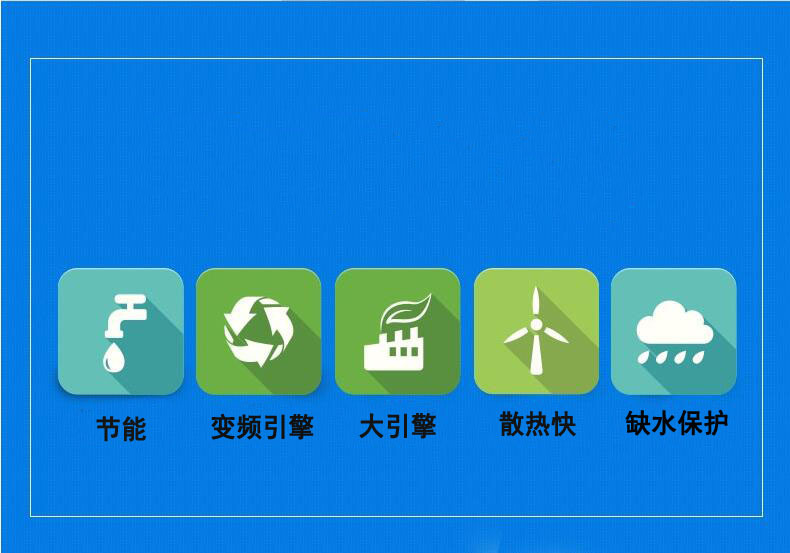 CEF grid pool variable frequency high-flow fish pond submersible pump, water pump, rockery filtration circulation pump, pipe pump, koi pond pic 3