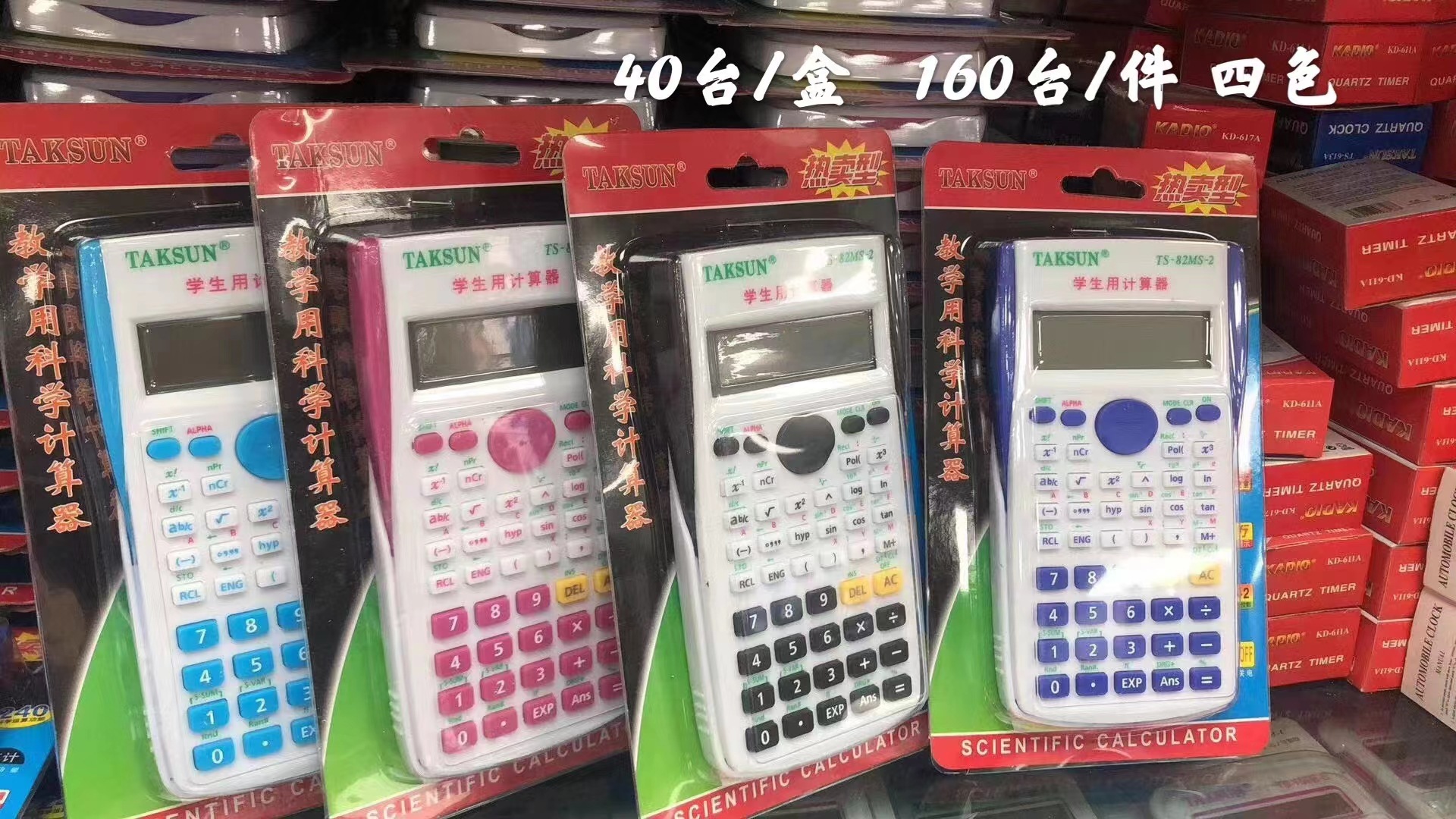 fbac6a2cfe6323279ec156fd2d1f16