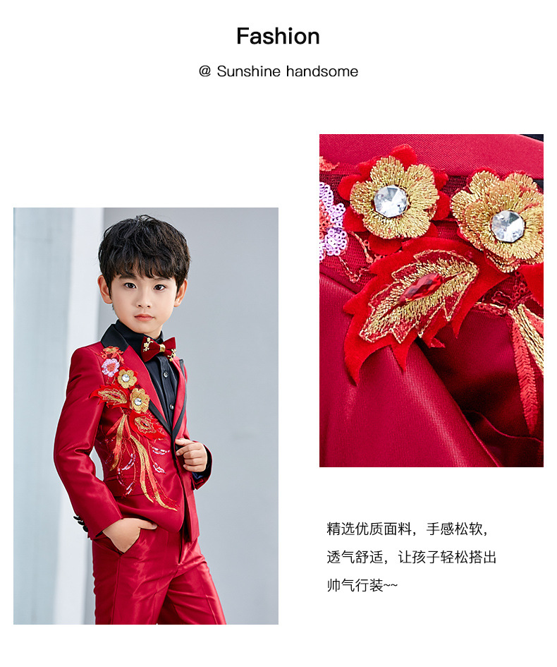 男童西装套装儿童红色西服花童婚礼主持人走秀演出服男孩生日礼服详情10