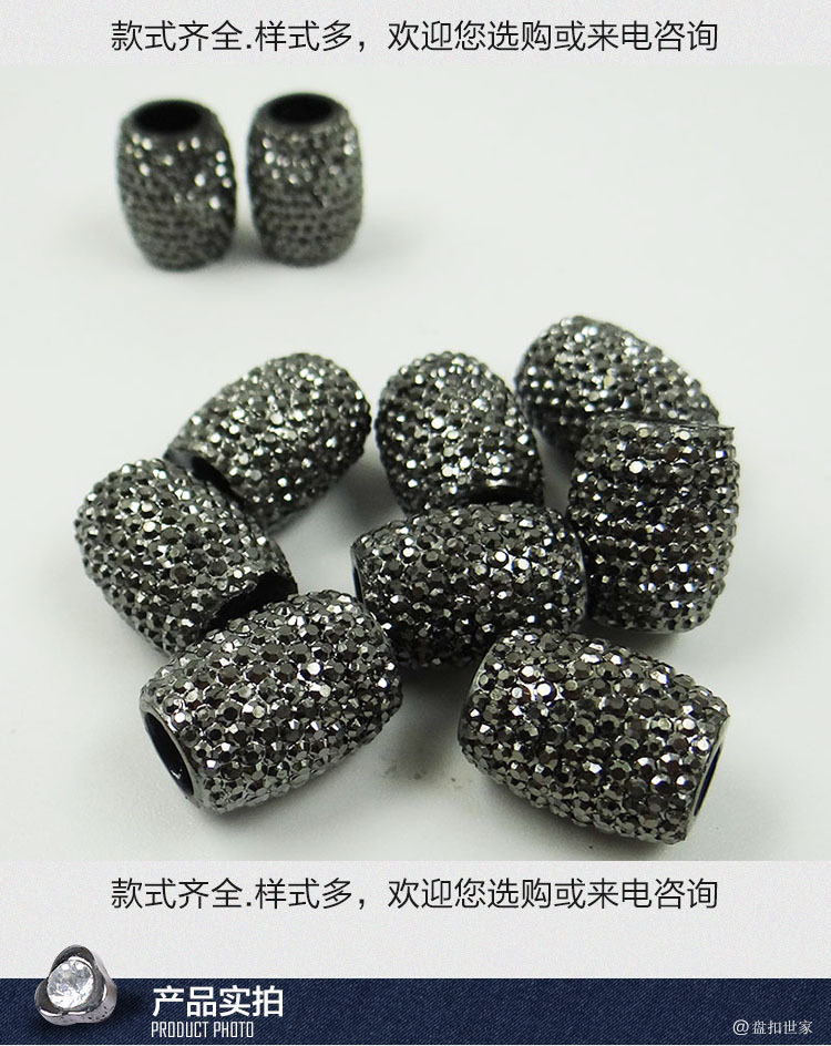 DIY pendant, clock, down jacket, clothing accessories, coat rope buckle, anti-slip buckle, tightness adjustment, decorative button QQ pic 6