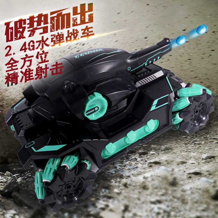 儿童手势感应遥控机甲坦克可发射水弹充电动四驱越野汽车玩具男孩详情21