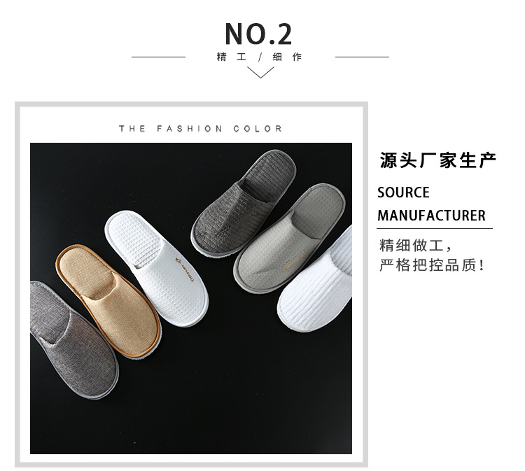 详情页_08.jpg