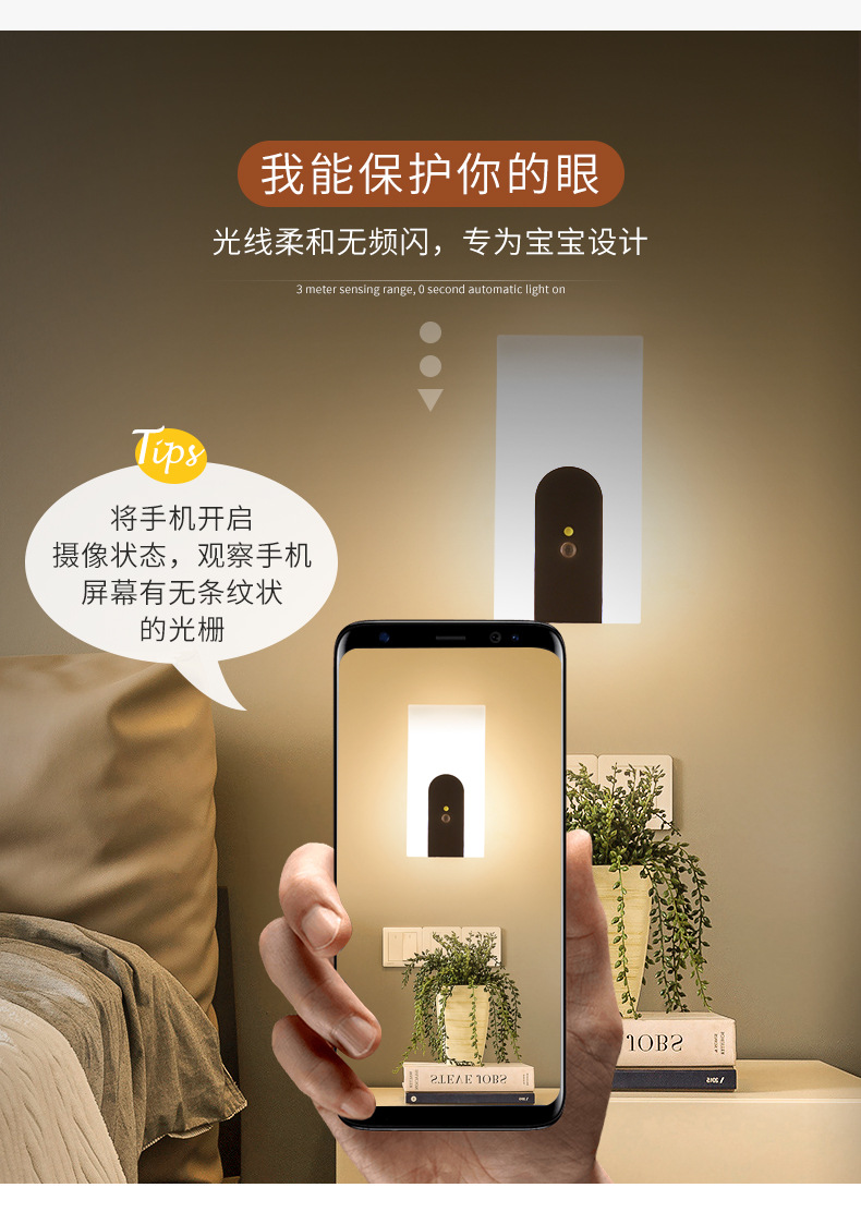 详情_09.jpg
