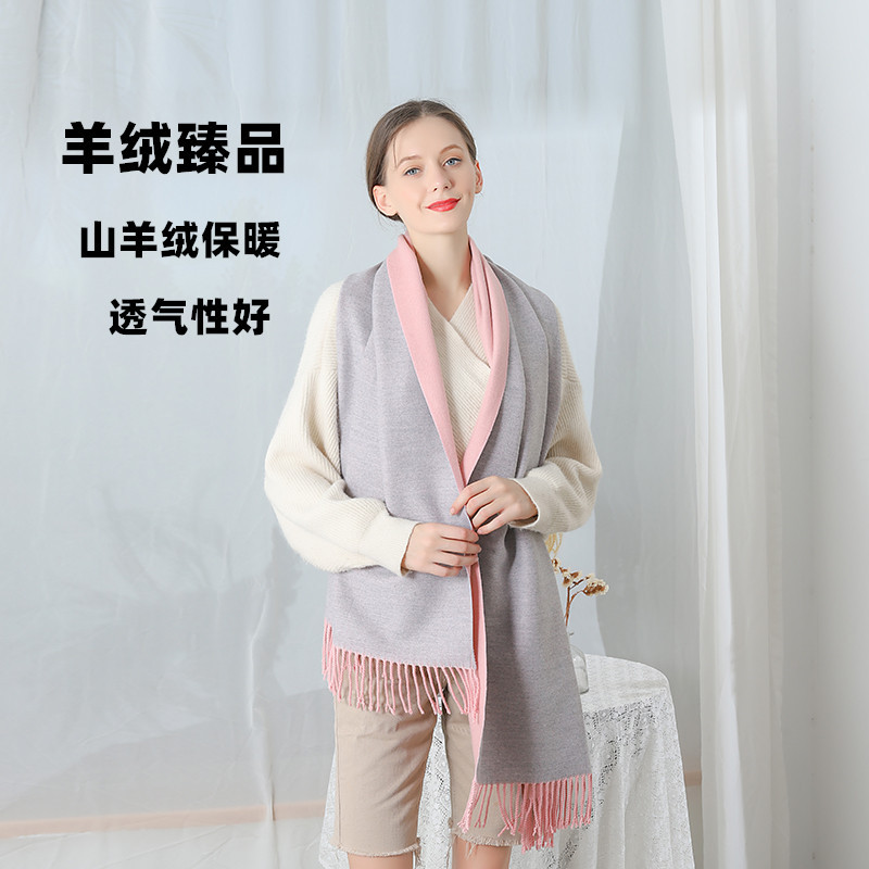 Double-sided scarf for women in autumn and winter 2023, thickened and warm shawl, cashmere scarf for men in winter, wool scarf pic 8