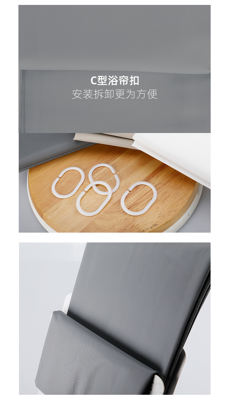 180*180 solid color thickened double-panel shower curtain, bathroom curtain, polyester semi-transparent waterproof shower curtain pic 6