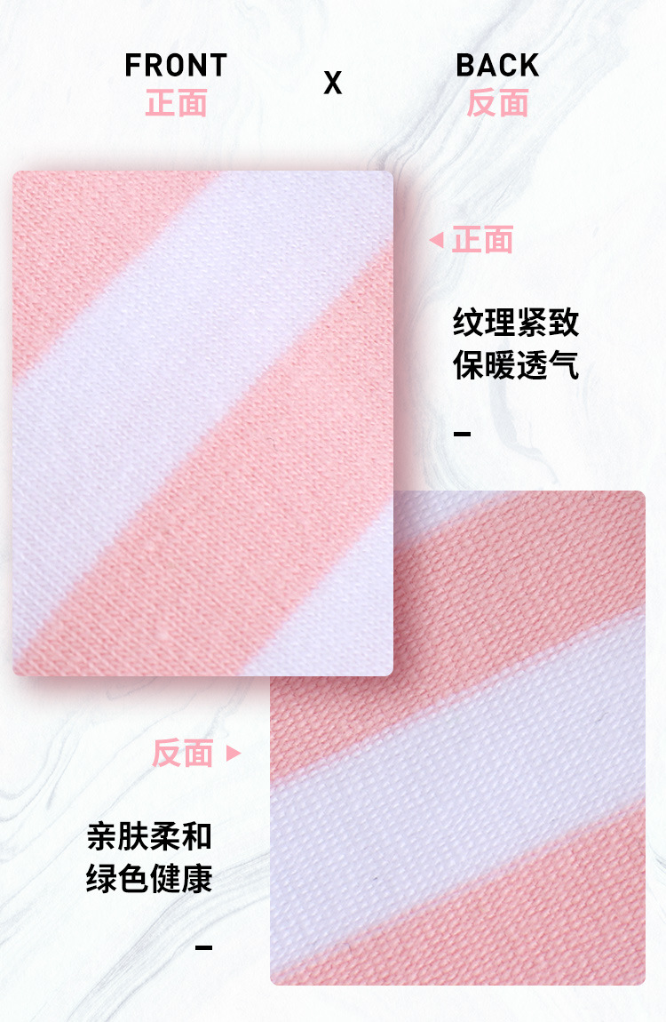 Striped knitted T-shirt fabric, combed all-cotton stretch single-sided sweatshirt fabric, sportswear pajama fabric pic 1