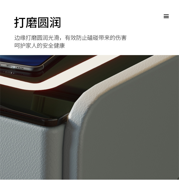 20362  智能床头柜简约现代多功能无线充电床边柜卧室轻奢意式网红储物柜详情19