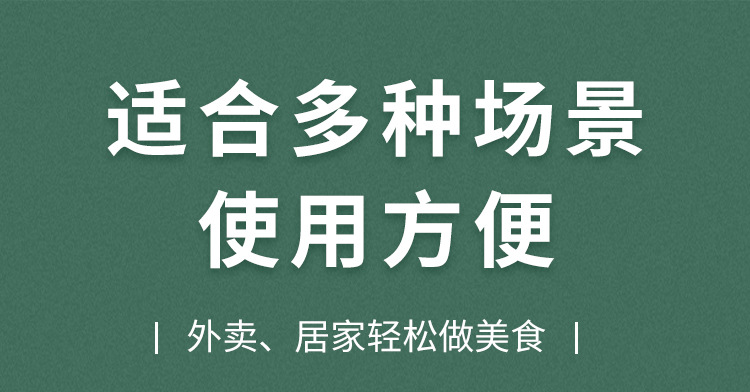 一次性家用空气炸锅锡纸盘圆形加厚烧烤锡纸盒耐高温烤箱铝箔餐盒详情19