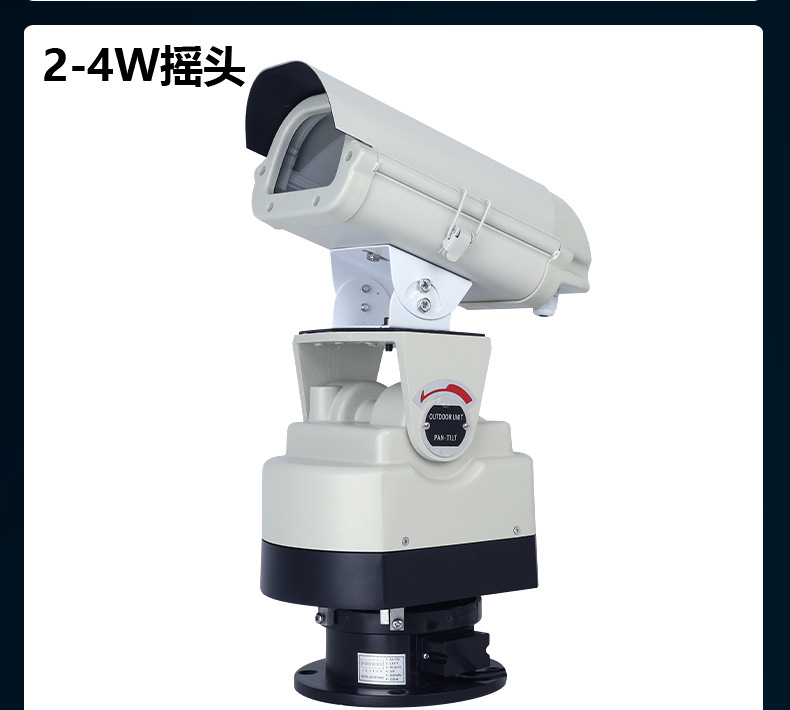 捷创高速路预警激光灯防疲劳防水激光警示灯户外楼顶提示地标灯详情24