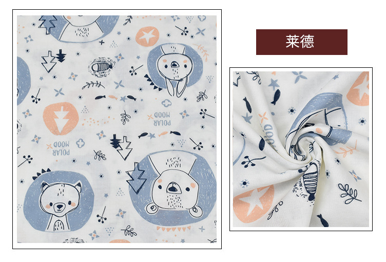 Combed bamboo cotton double-layer printed gauze baby Class a home wear bamboo cotton gauze fabric bamboo fiber gauze pic 17