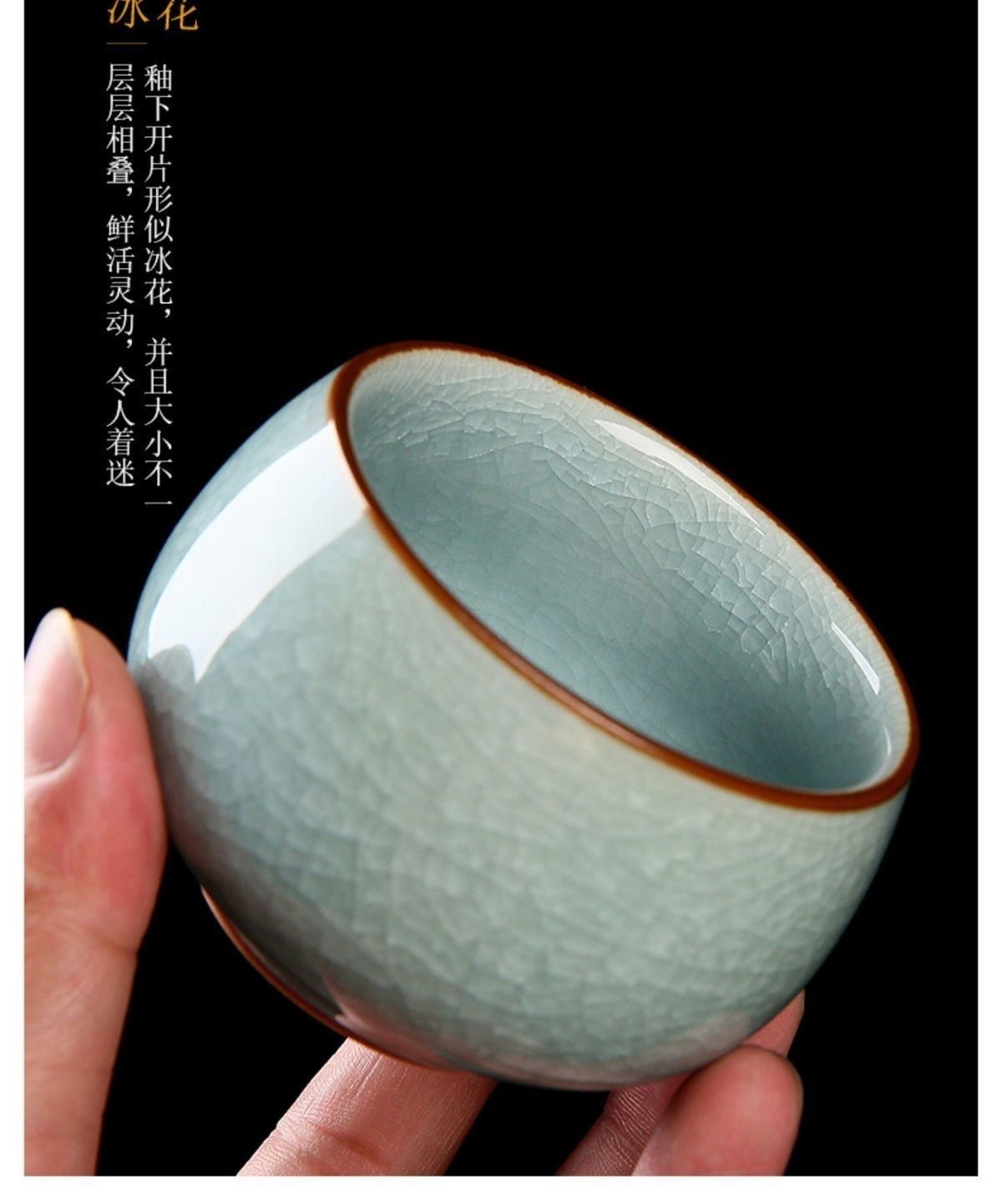 汝窑冰花主人杯冰裂釉单杯开片可养个人家用高档陶瓷品茗茶具茶盏详情25