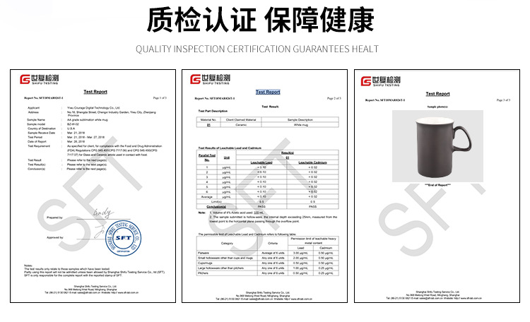 Heat transfer printing cups, color-changing ceramic cups, DIY photos, logo blank, heat sublimation reverse mouth magic cups wholesale pic 15