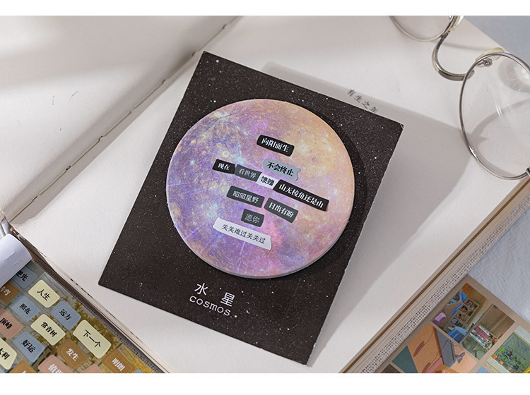 语闲模切贴纸本 春日小记系列 文艺风风景文字素材手帐咕卡拼贴画详情16