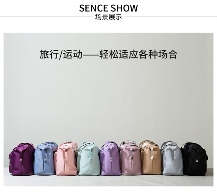 Wholesale dry and wet separation sports hand-held shoulder bags, yoga and fitness bags, folding and storage large-capacity travel bags, LOGO pic 21