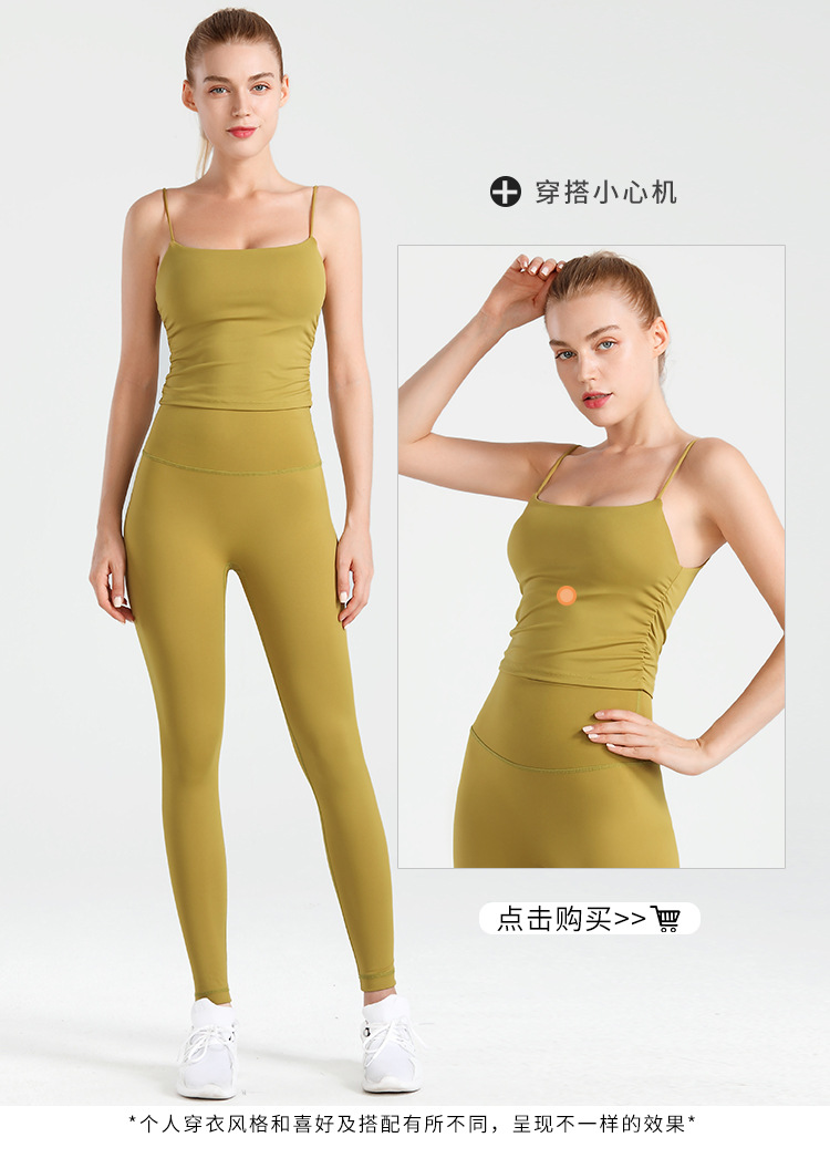 Yoga pants for women: High-waisted, hip-lifting, elastic compression, nude feel, tight-fitting sports pants, quick-drying running training, and outerwear fitness pants pic 11