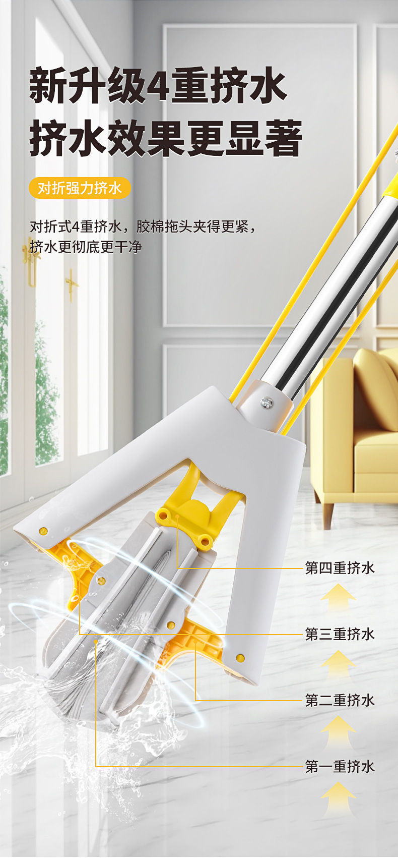 This is a household, hand-washable, lazy rubber cotton mop that can be pushed, pulled, folded, squeezed, and used for both dry and wet purposes. It is a water-absorbing sponge magic mop pic 4