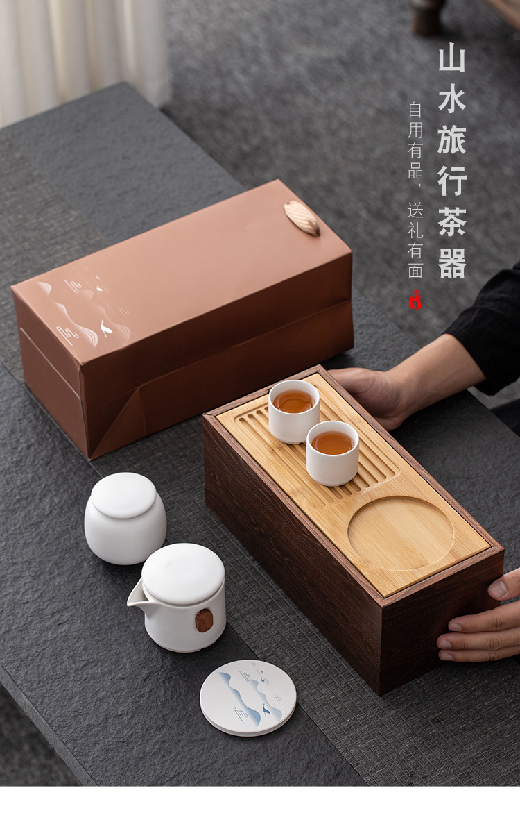 万跃茶具公司茶杯刻礼品logo功夫套装茶盘功夫茶礼小商务伴活动带详情2