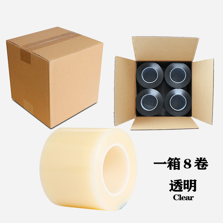 EZ-BARF一箱8卷透明