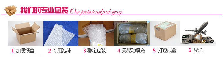 热销4连大号椭圆布丁雪糕模 DIY棒冰模具 小布丁形状 可另配盖子详情7