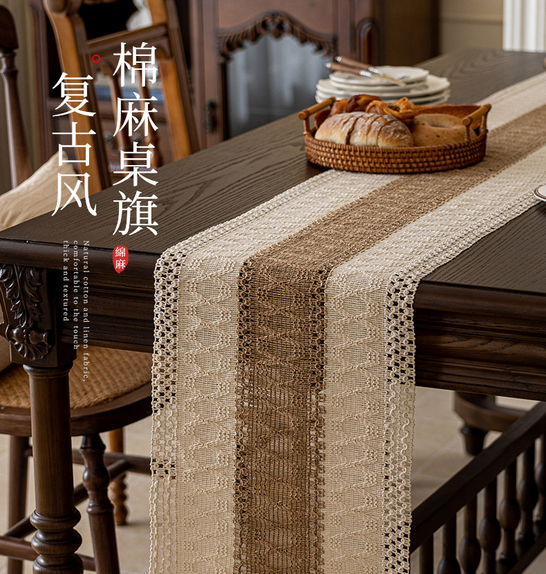 跨境新品日式棉麻编织茶旗简约复古床旗餐边柜装饰布桌旗代发批发详情2