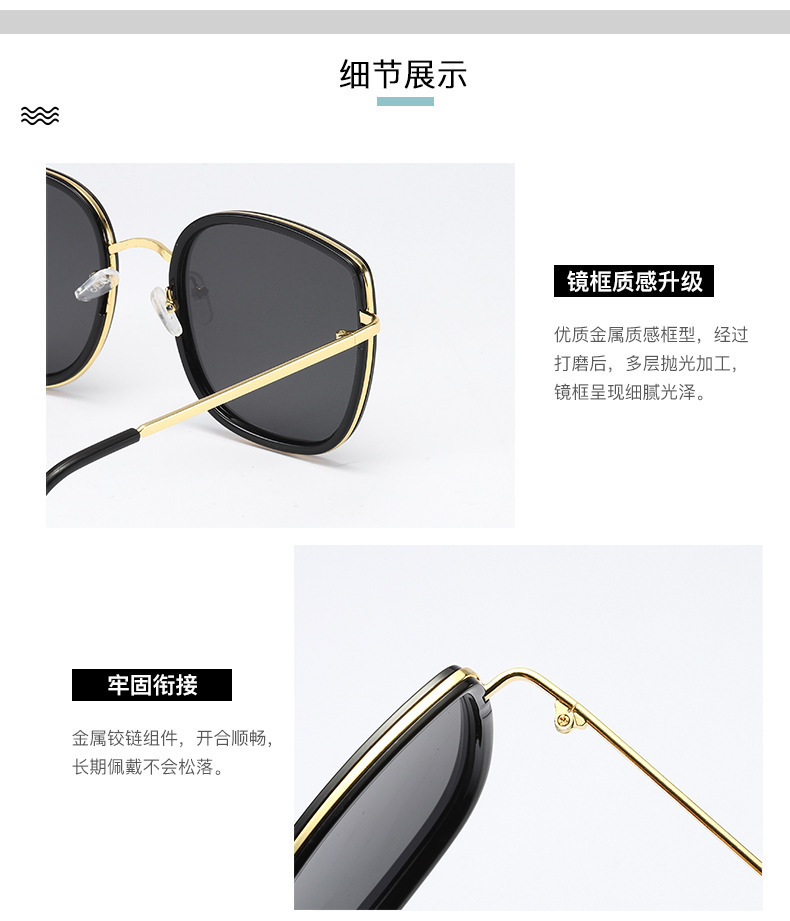 2022 New Korean-style sunglasses, the same bibi sunglasses as the popular ones on Instagram, large square sunglasses for men and women pic 12