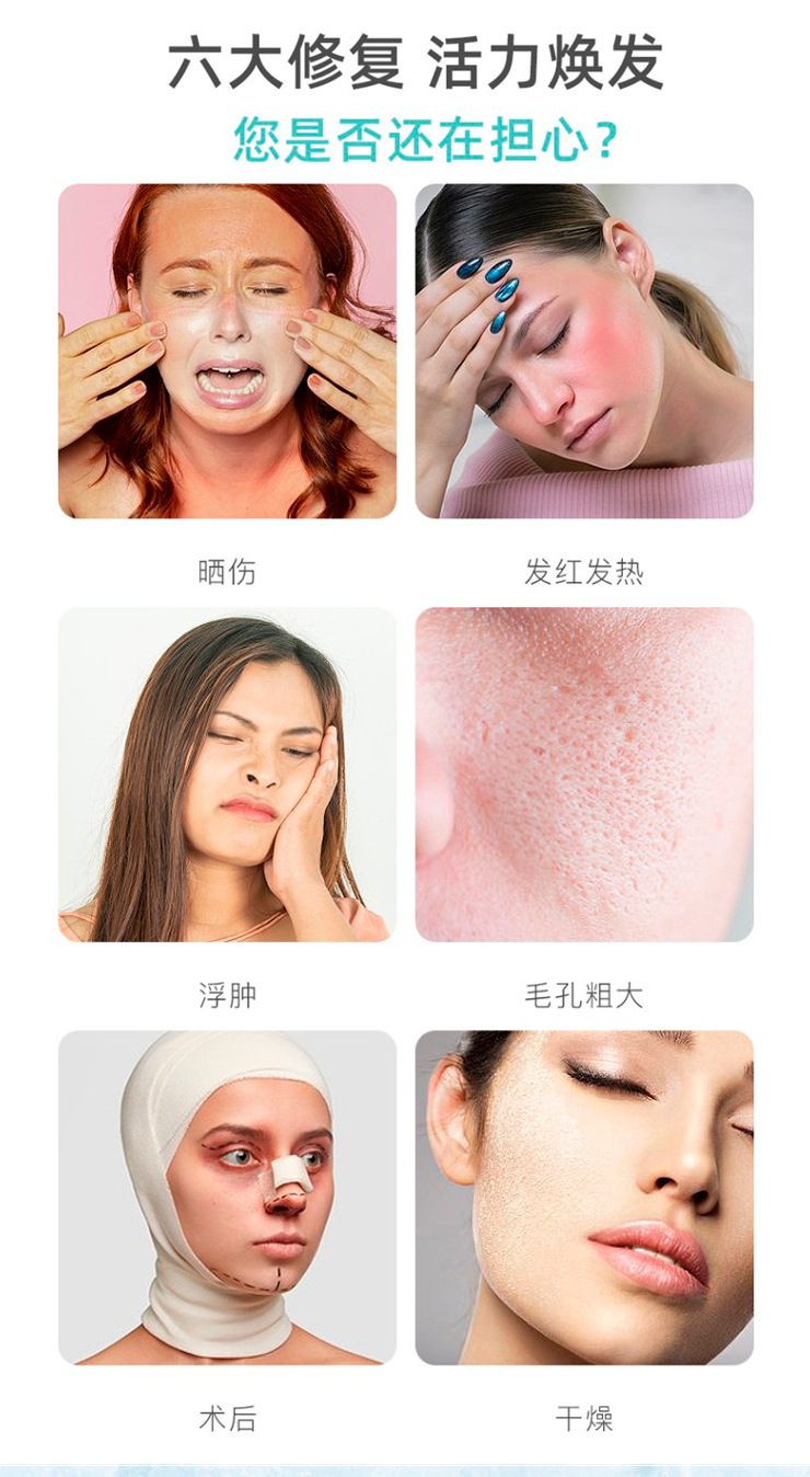 厂家直销美容仪硅胶美妆冰敷脸部消除去肿持久冰滚轮敷脸冰格洁面详情10