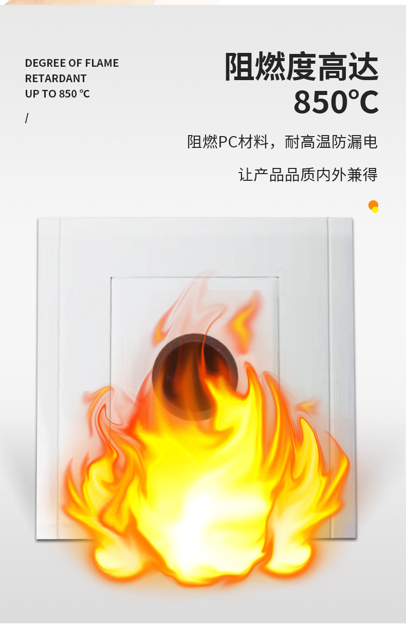 86-type hand-scan sensor switch, intelligent infrared human body sensor switch, intelligent panel, hand waving without contact, 220V pic 7