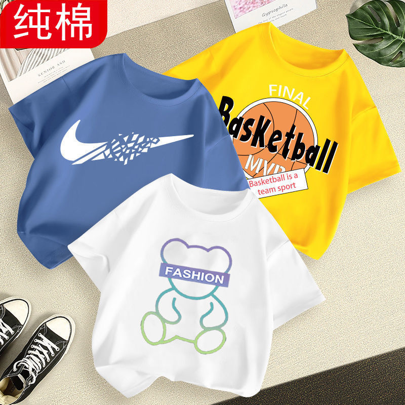 男童短袖t恤纯棉2022新款衣服小童夏装儿童夏季宝宝夏款男孩童装详情25
