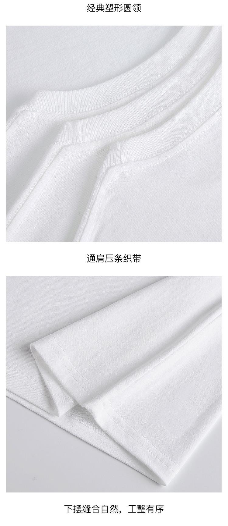 同款重磅纯棉短袖t恤男款潮牌ins港风宽松夏季学生创意印花青少年详情2