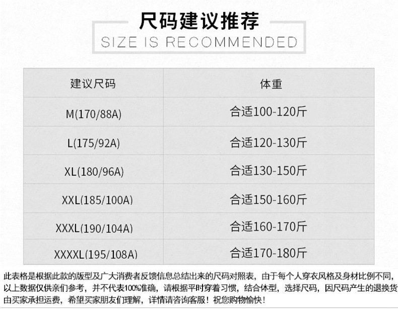 Summer thin short-sleeved T-shirt for men, light luxury and slim fit, ice silk cotton high-end letter printed round-neck T-shirt, trendy top pic 3